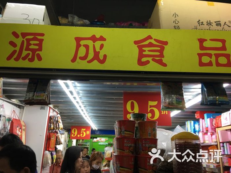 如何挑选优质调味品？