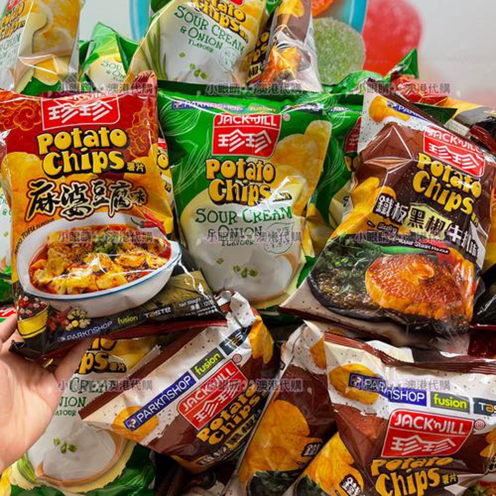 珍珍副食品