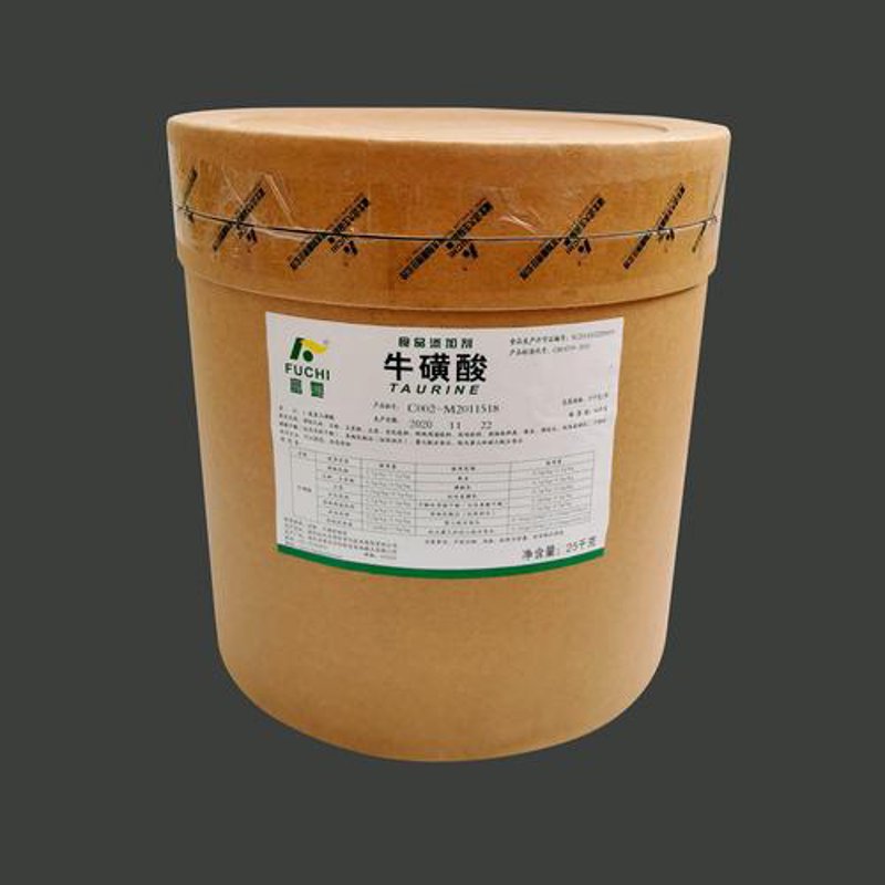 永安副食品批发：开启美食新篇章