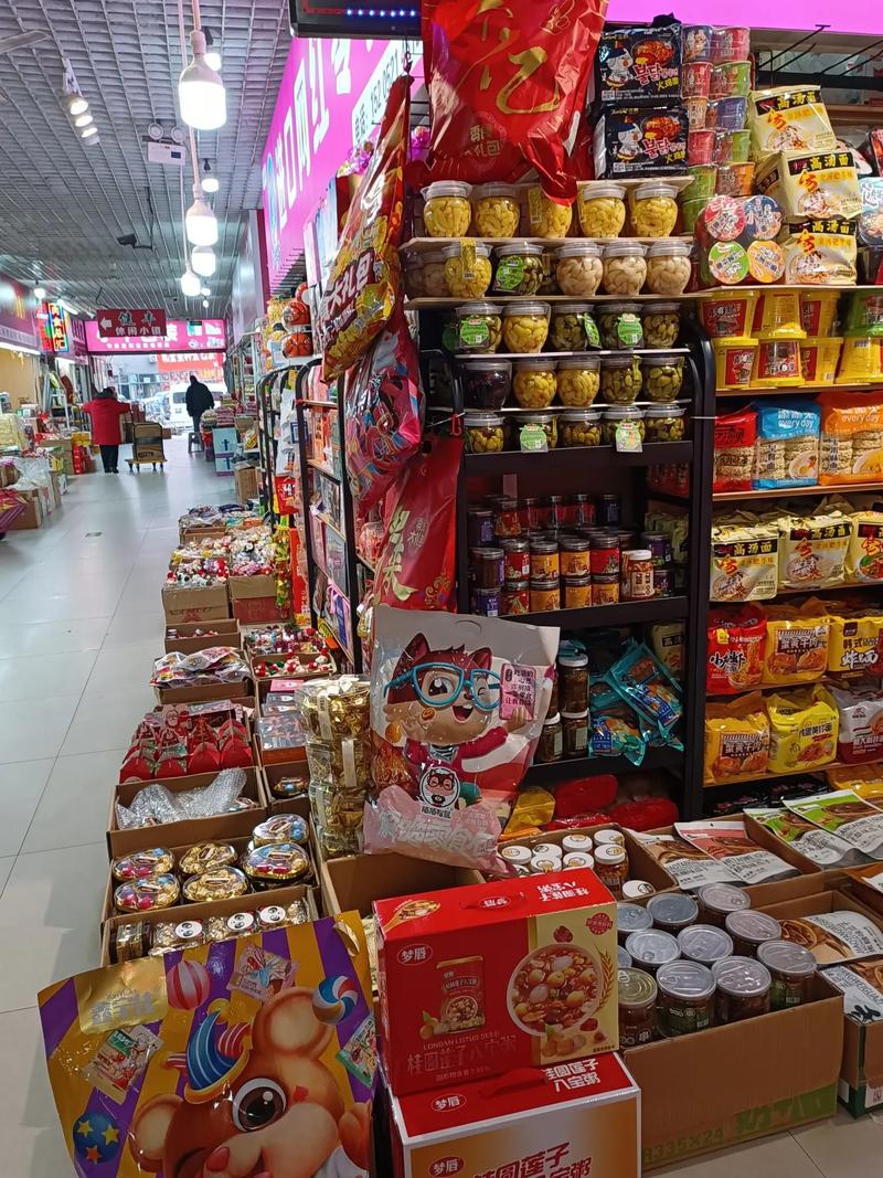 永安副食品批发：开启美食新篇章